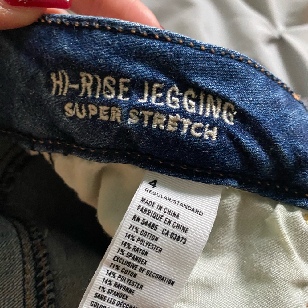 AE Jeans - Picture 5 of 5